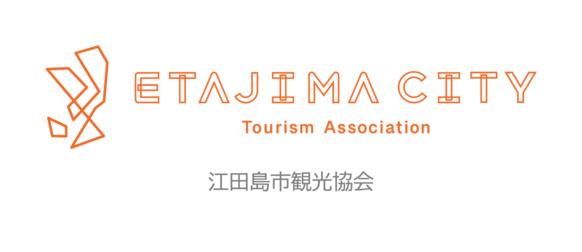 江田島市観光協会 公式通販サイト