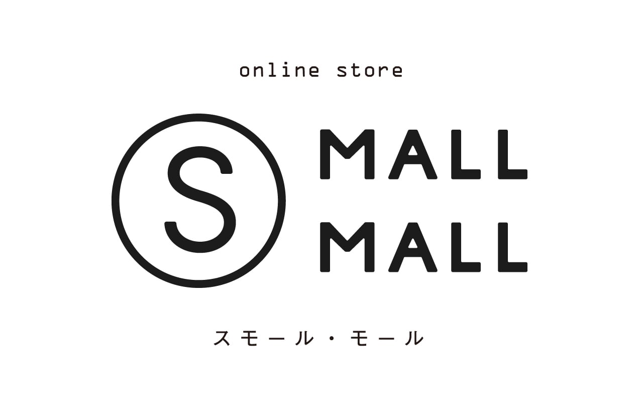 small mall