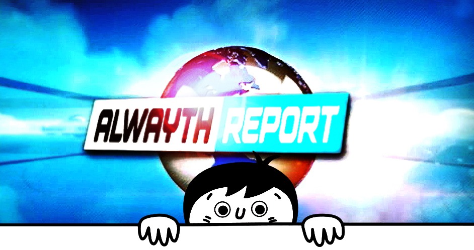 Alwayth Report