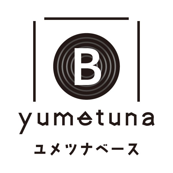 ユメツナベース