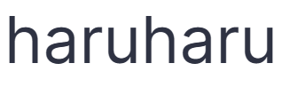 haruharumade