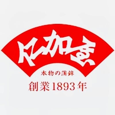 仁加屋かまぼこ