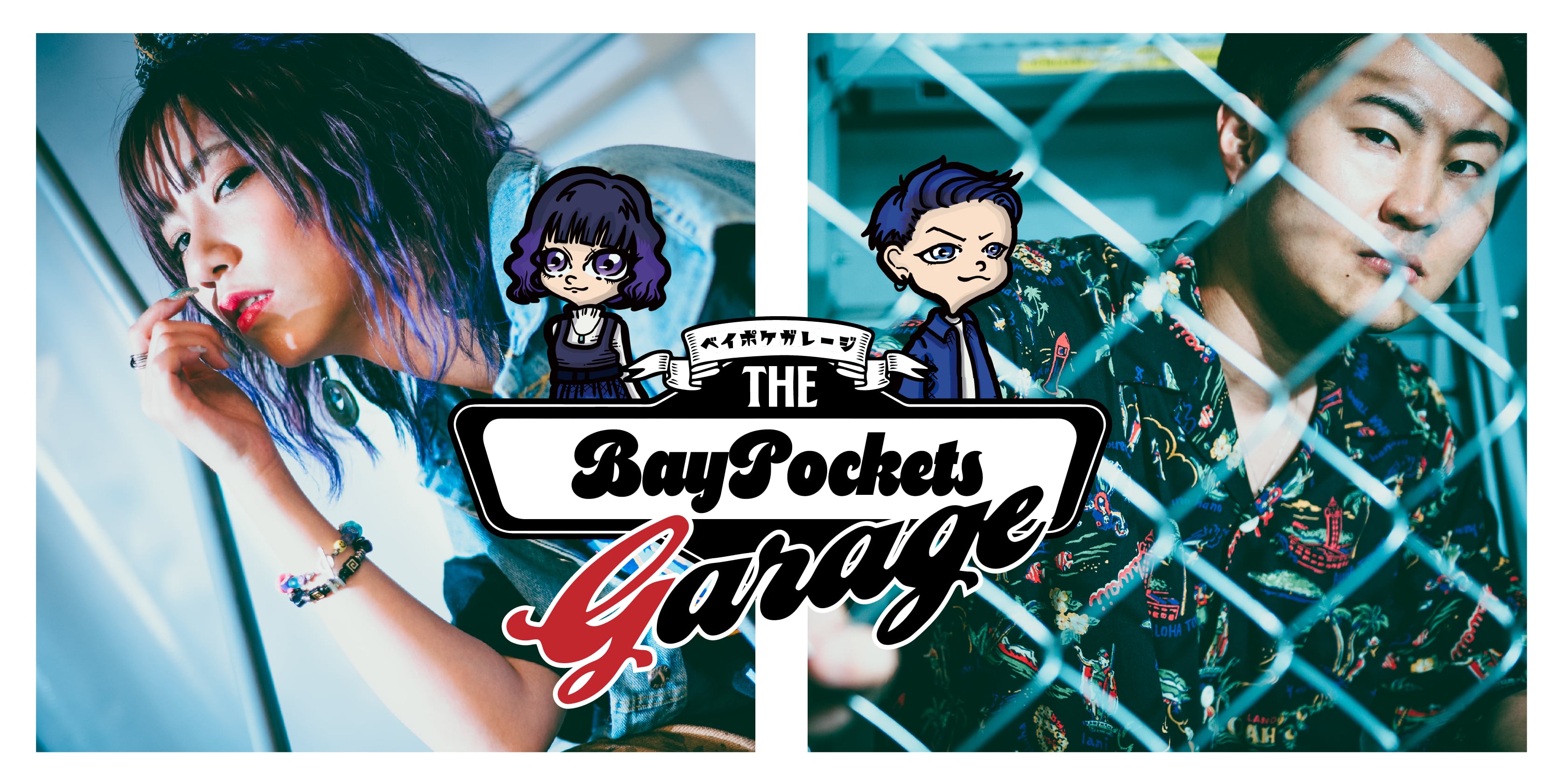 チェキホルダー(BayPockets) | BayPockets