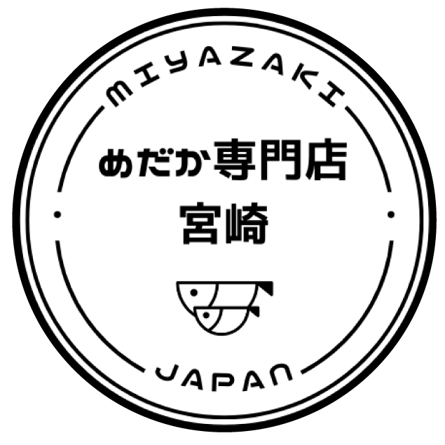 めだか専門店宮崎
