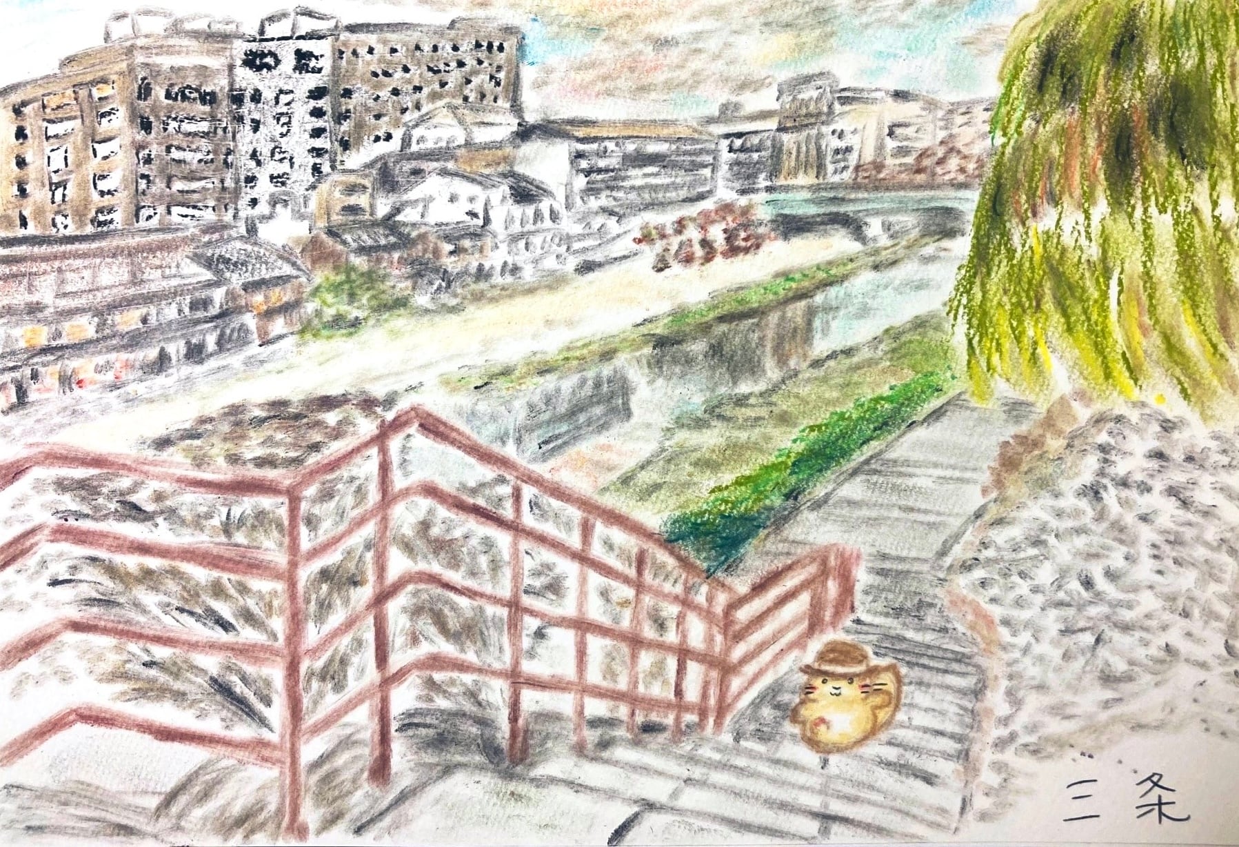 harucafe888