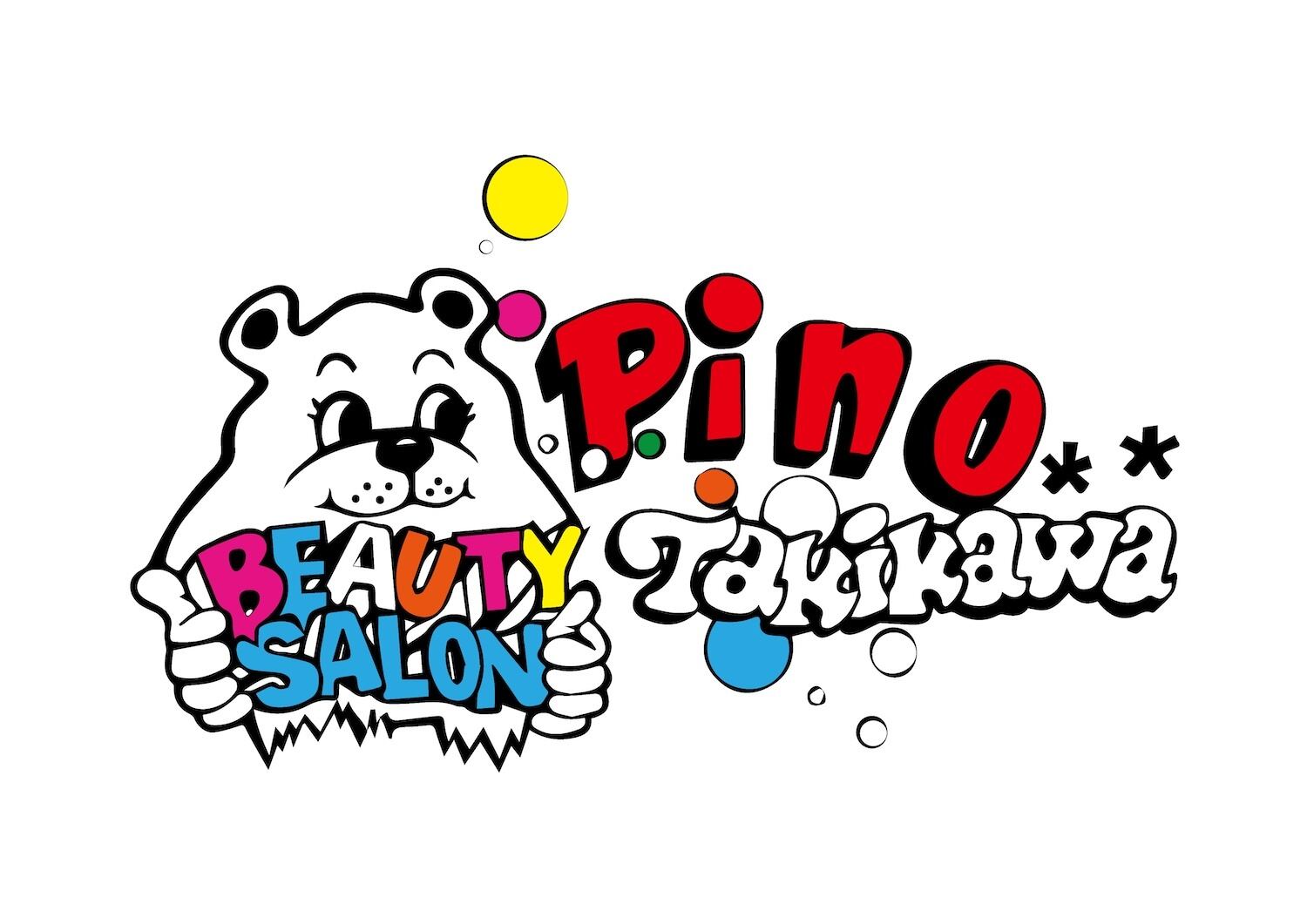 pino【美容院と輸入雑貨のお店】