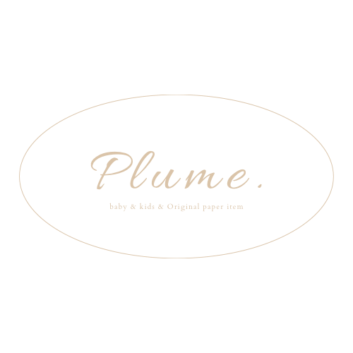 Plume.