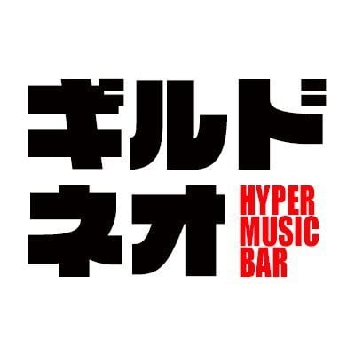 ギルドネオオンライン
