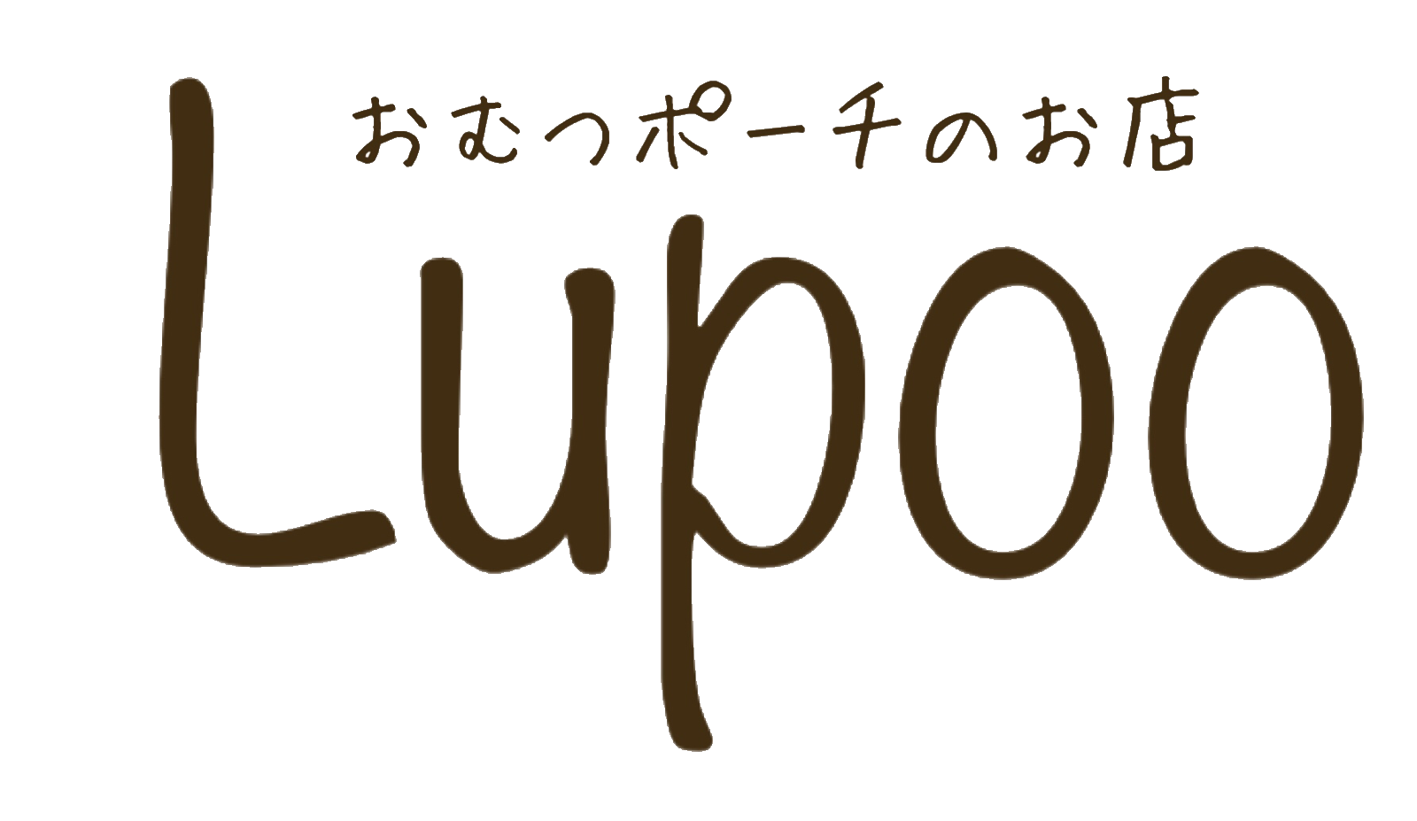 おむつポーチのお店 Lupoo