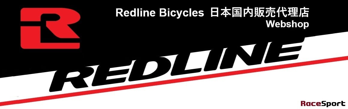 REDLINE Bicycles Japan