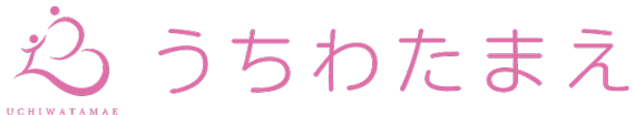 うちわたまえビューティー