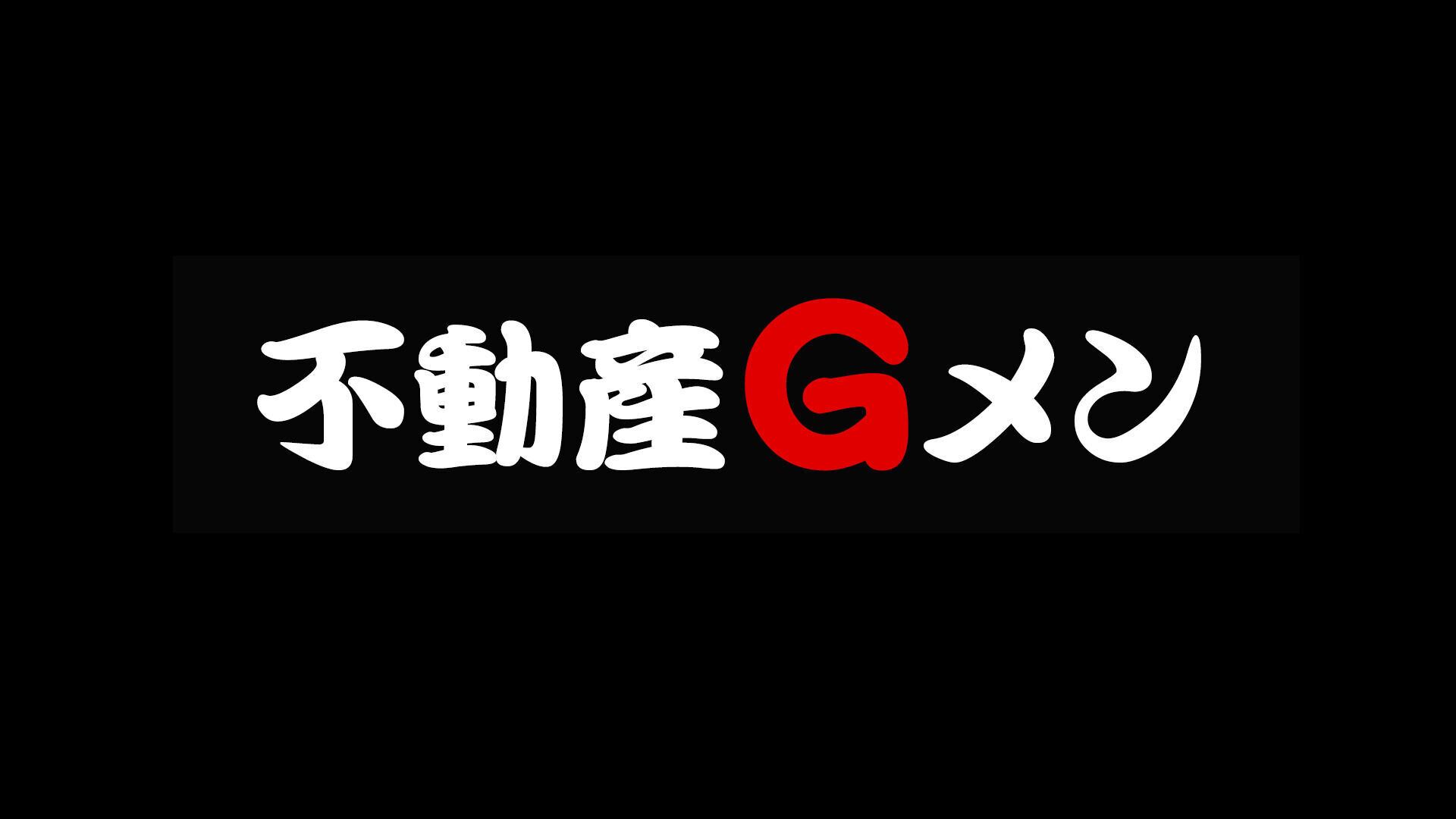 kobundo