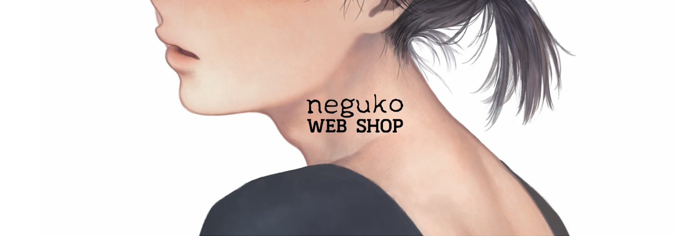 neguko webshop