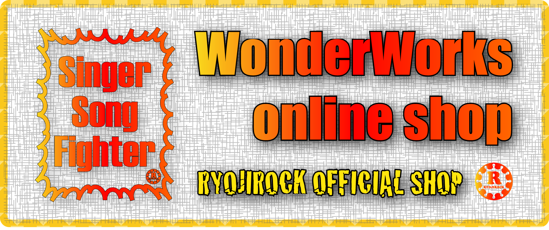 WonderWorks online Shop