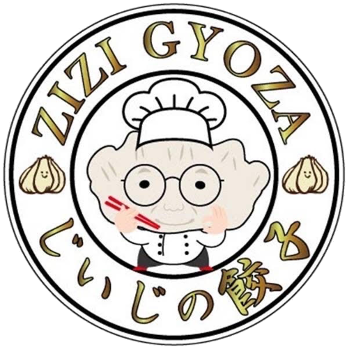 じぃじの餃子