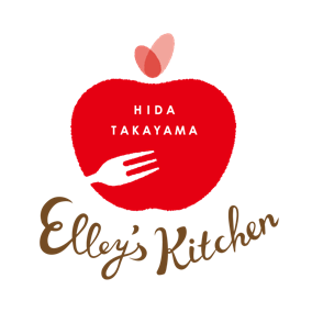 Elley's kitchen