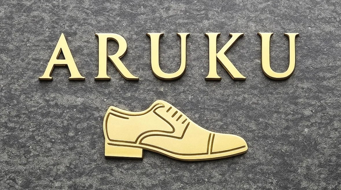 Aruku shop