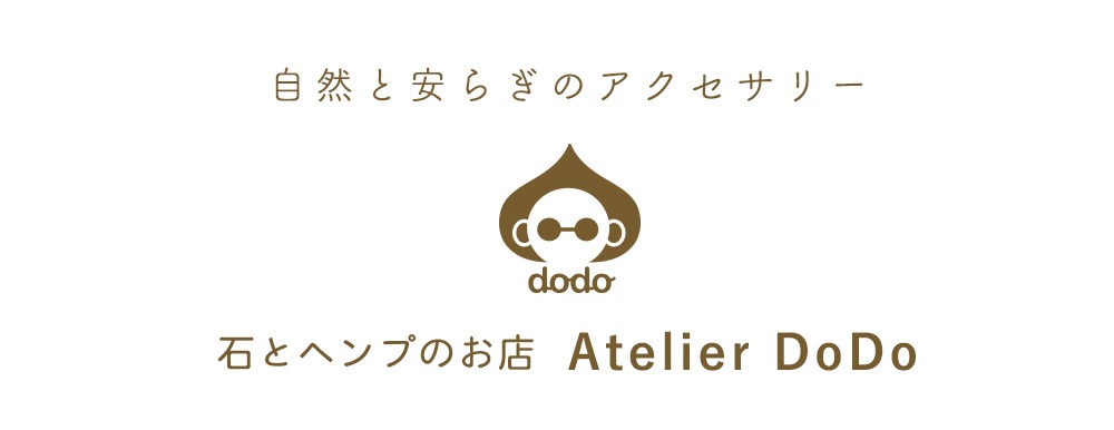 Atelier-DoDo