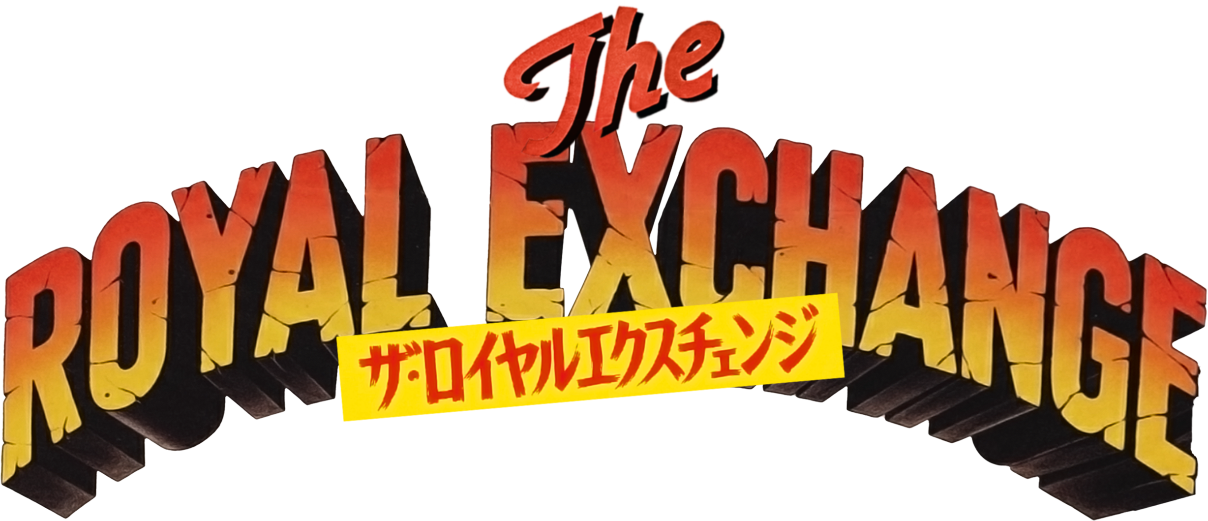 NEON LEATHER GARMENT