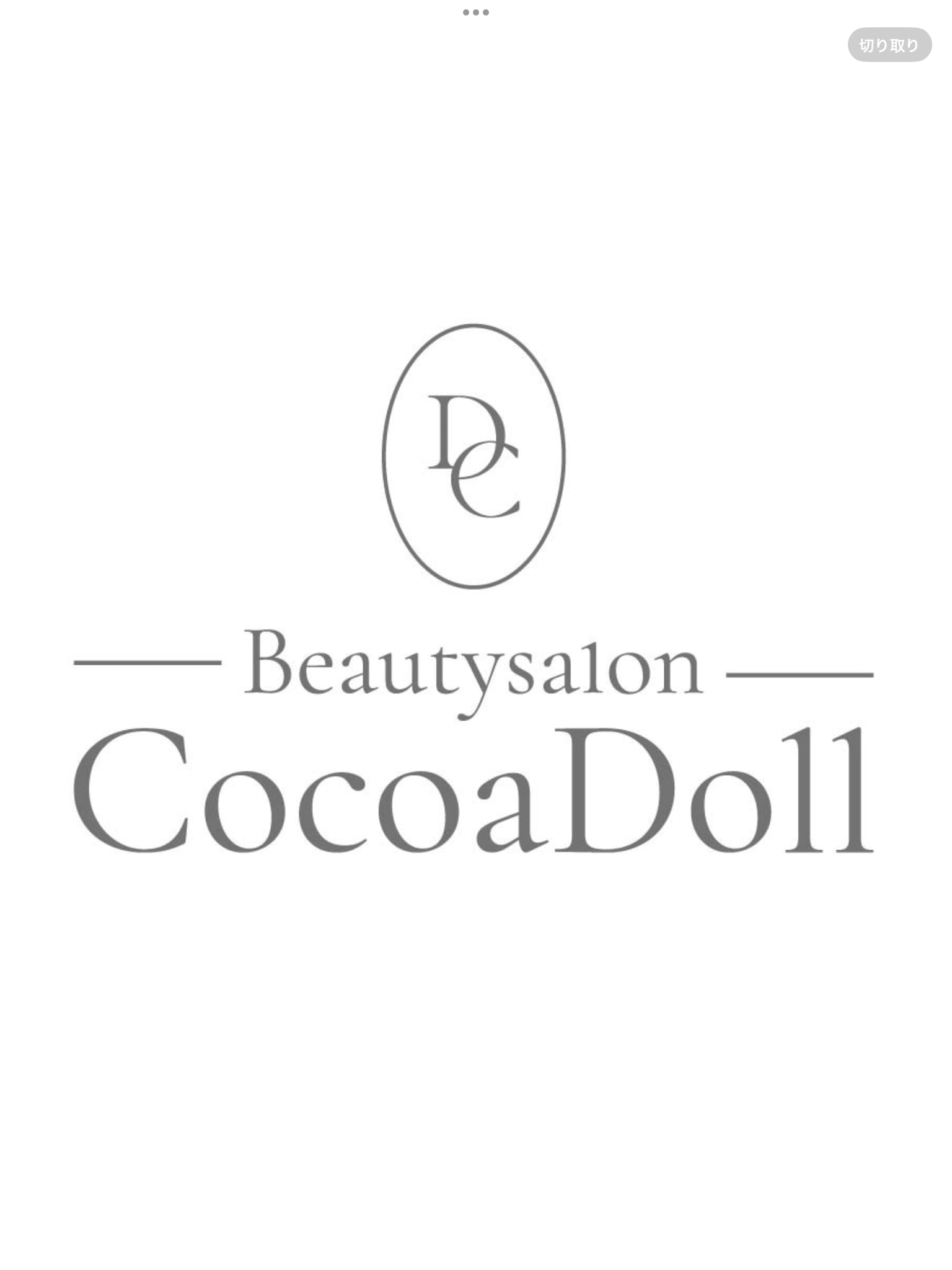 Beauty salon coco a Doll