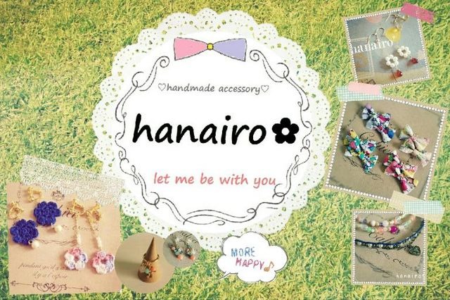 hanairo✿