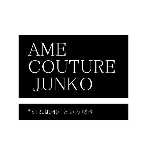couturejunko
