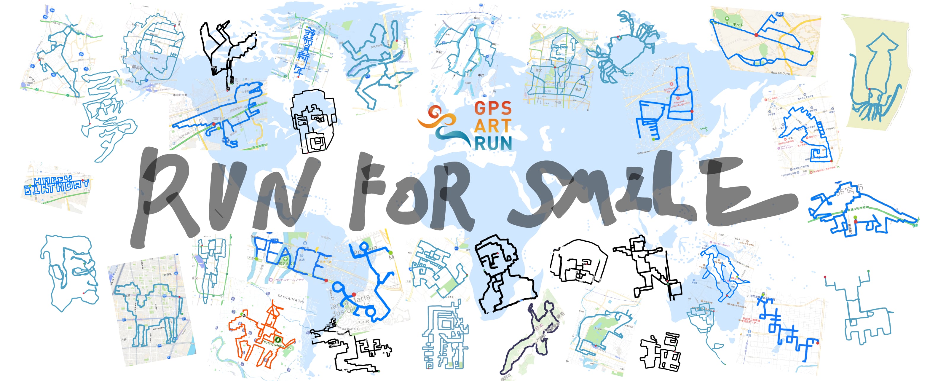 GPS RUNNER GO WORLD 2026