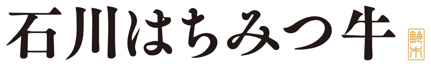 有限会社鈴木畜産