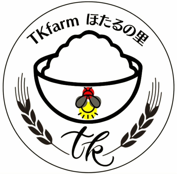 T.Kファームほたるの里