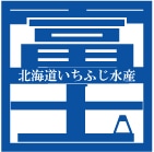 北海道いちふじ水産