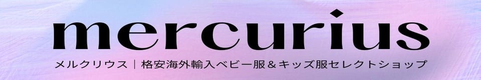 mercurius本店