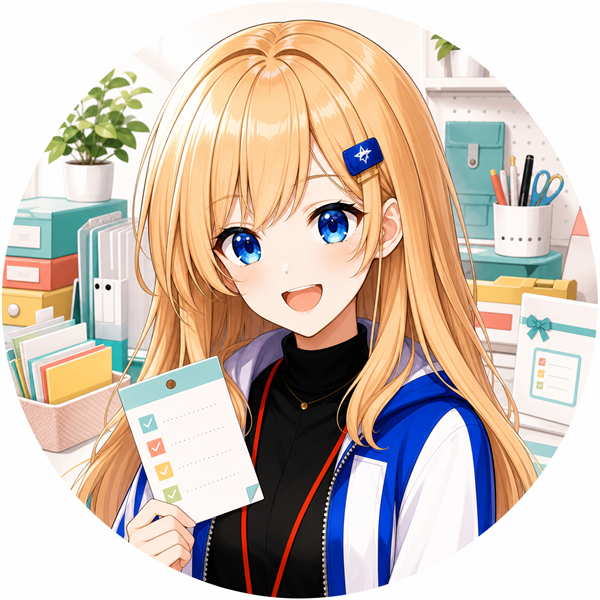 AI実務整理ラボ