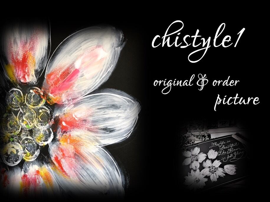 手書きイラスト Chistyle1