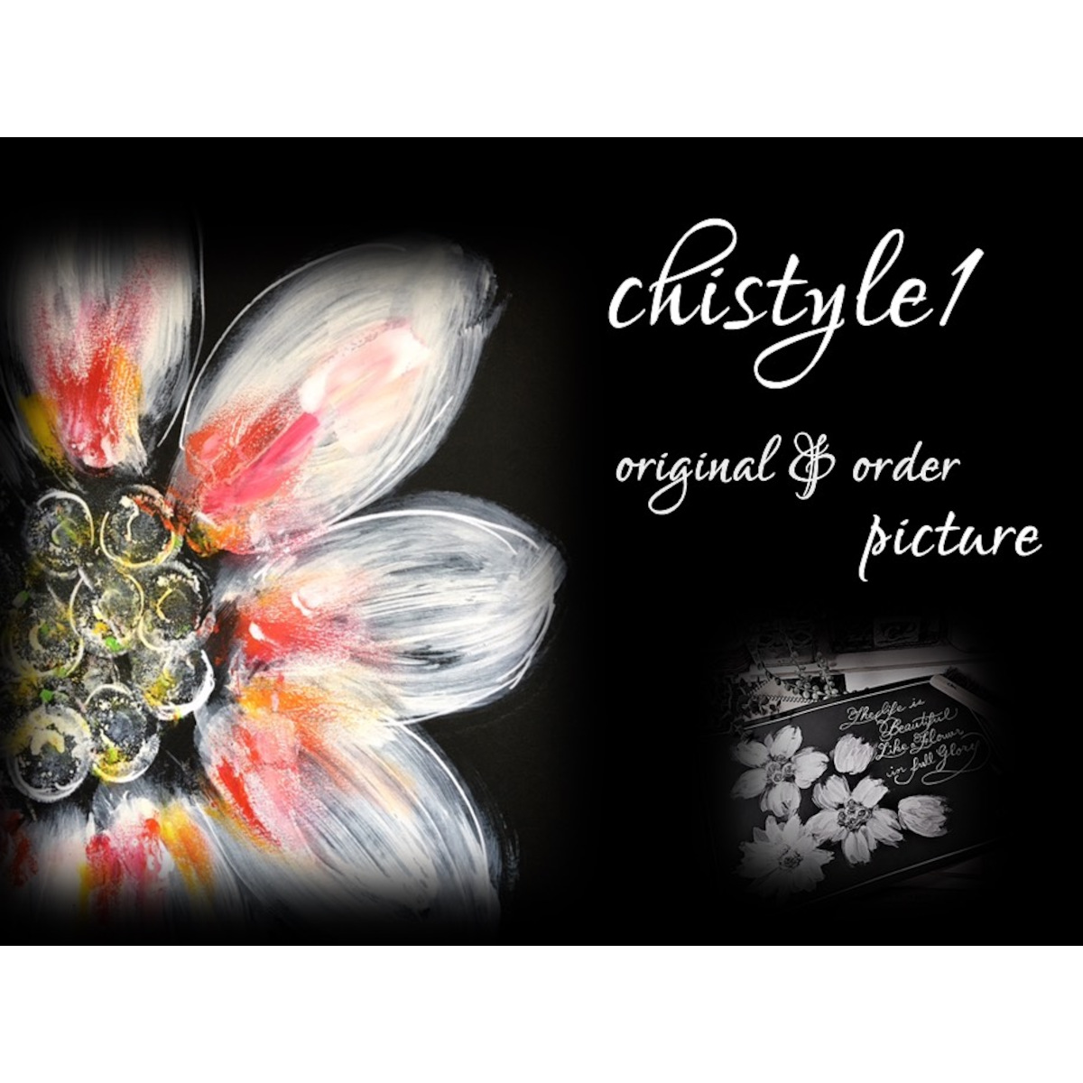 手書きイラスト Chistyle1 手書きイラスト Chistyle1