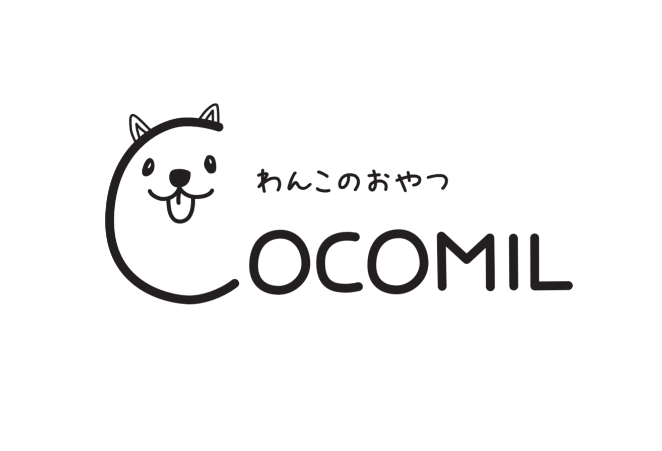 わんこのおやつcocomil