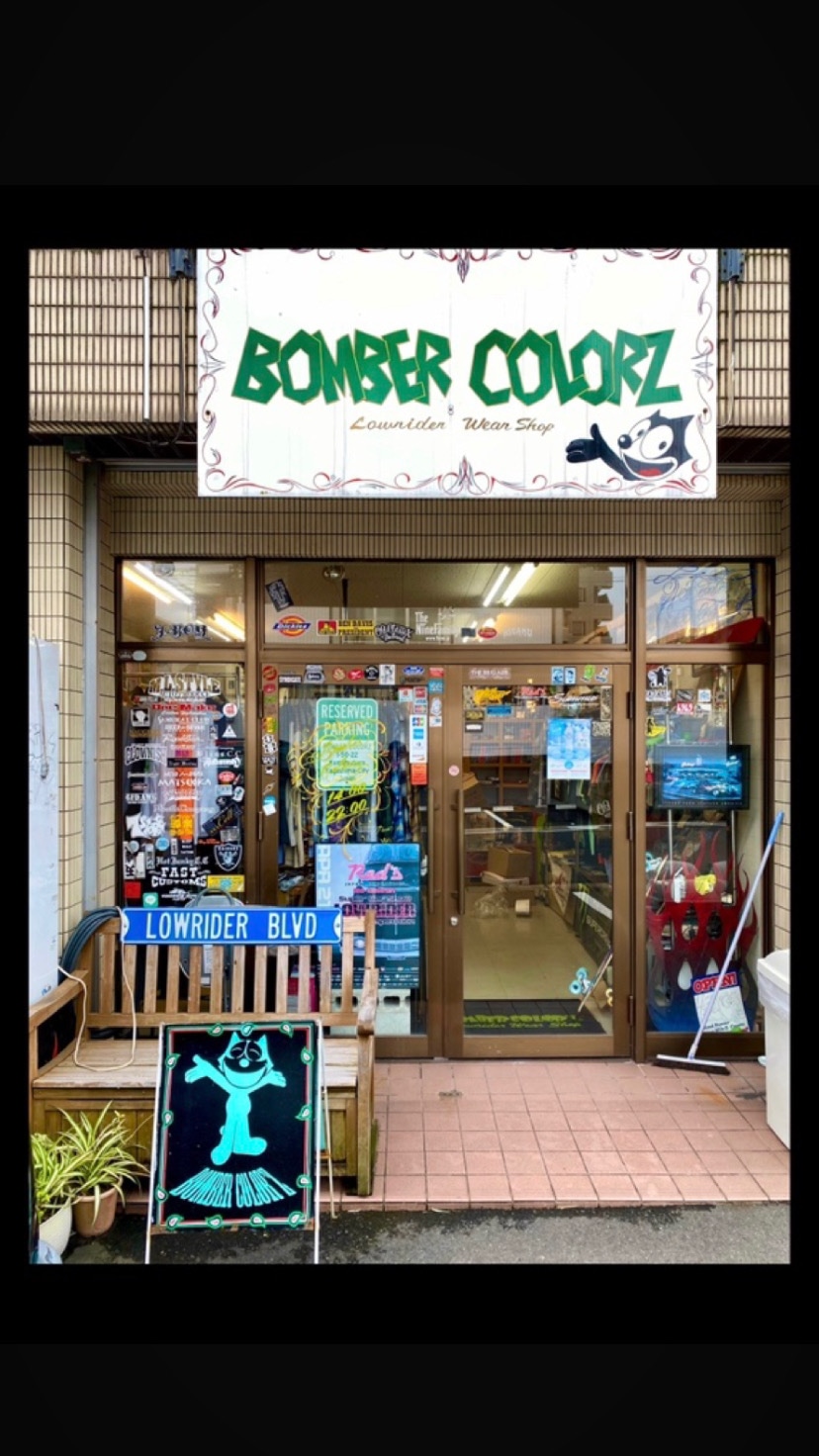 bomber colorz