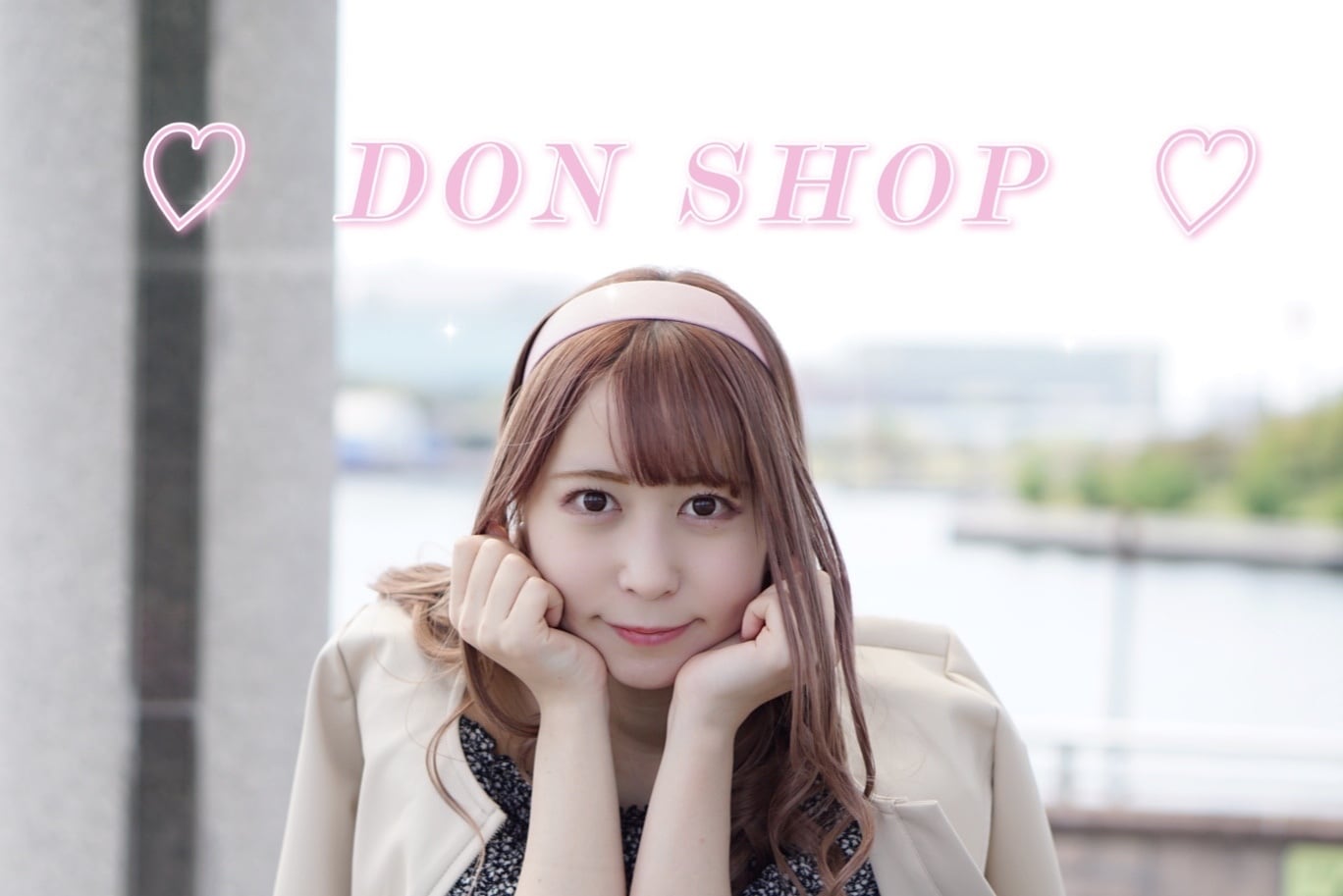 DON SHOP♡