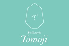 Patisserie Tomoji　オンラインショップ