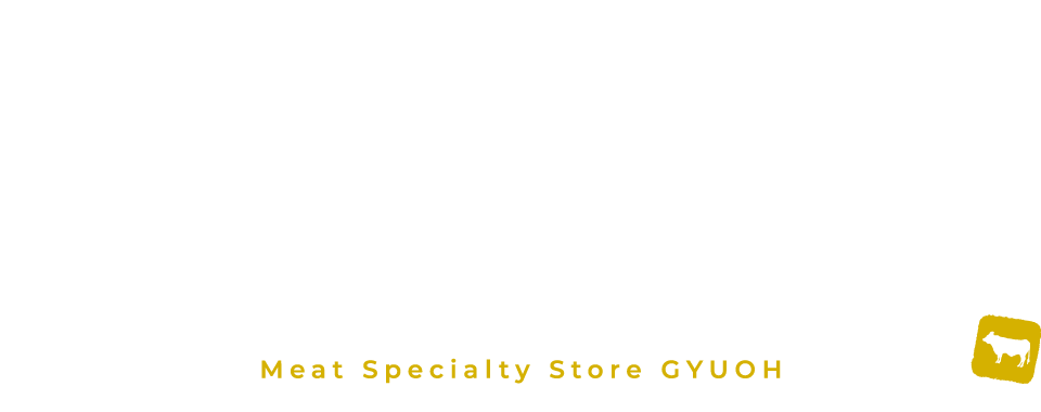 【万葉牛】鳥取和牛の通販・お取り寄せ｜肉の牛王　オンラインショップ