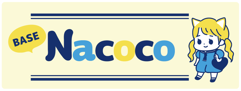 nacocoショップ