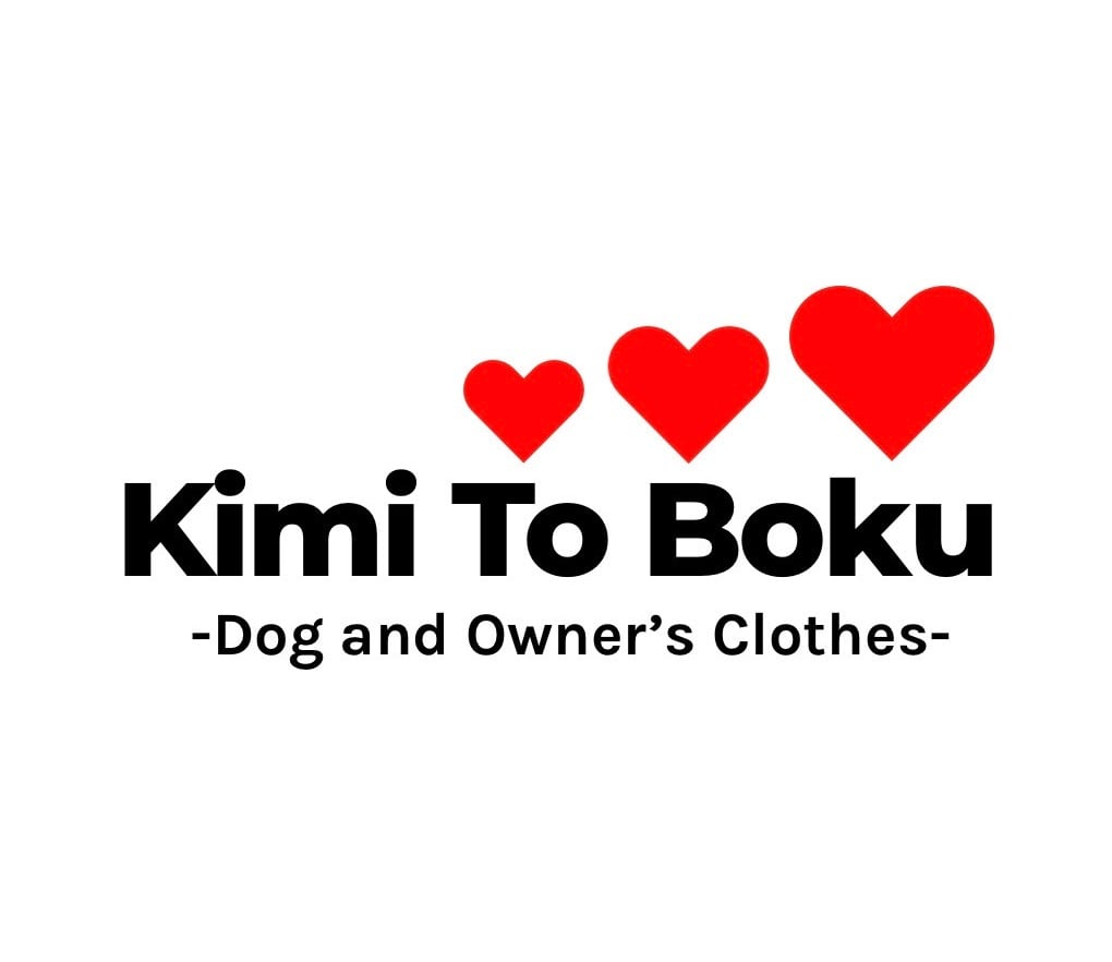 Kimi To Boku♡me...