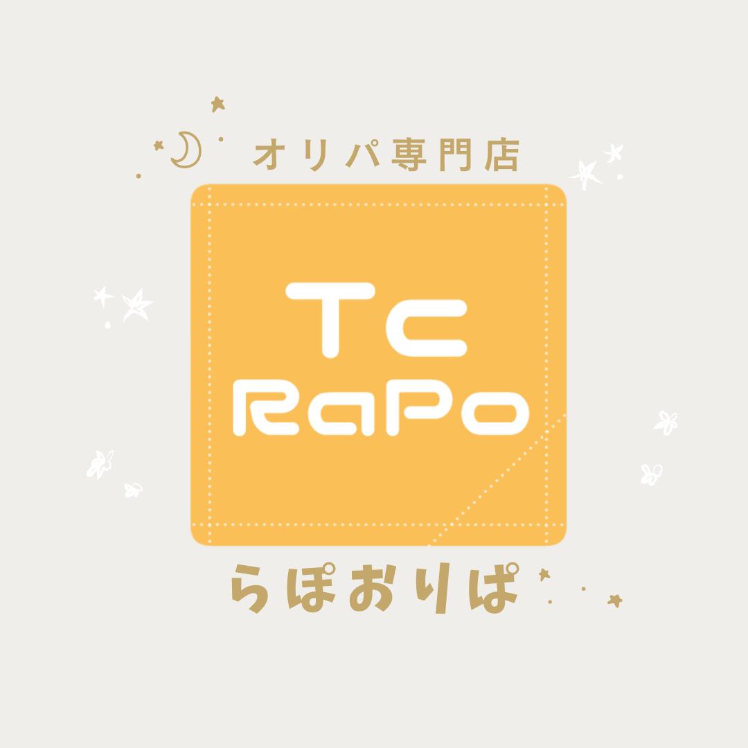 らぽおりぱ_オリパ専門店(Tc_RaPo)