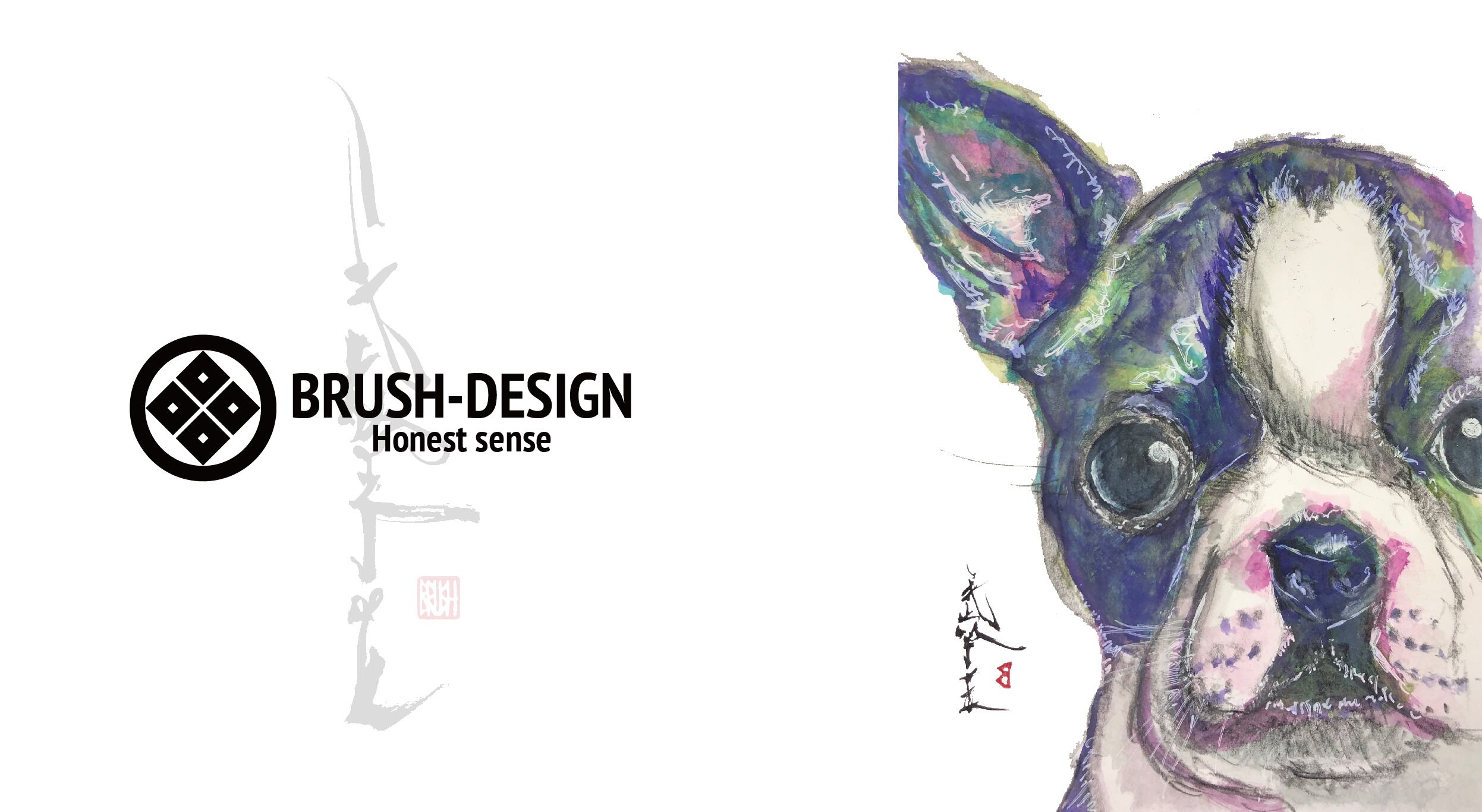 BRUSH-DESIGN