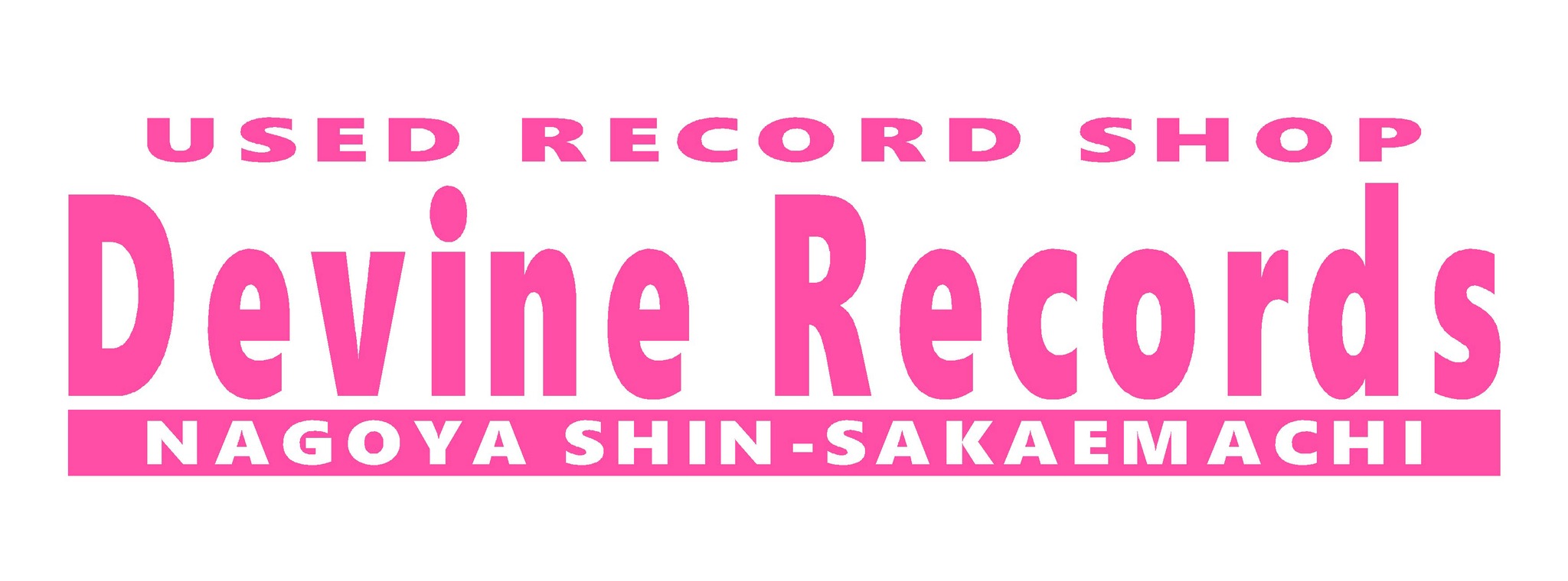 Devine Records
