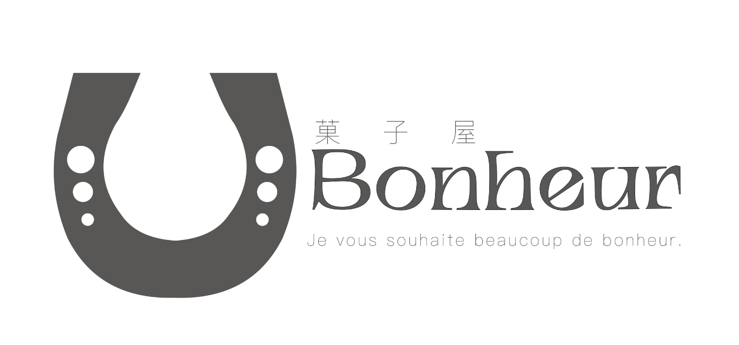 菓子屋 Bonheur