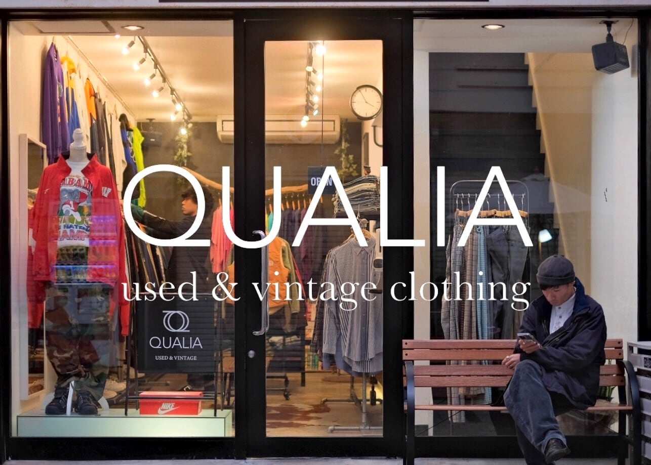 QUALIA
