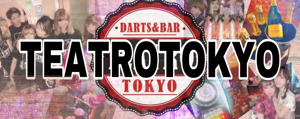 TEATRO TOKYO