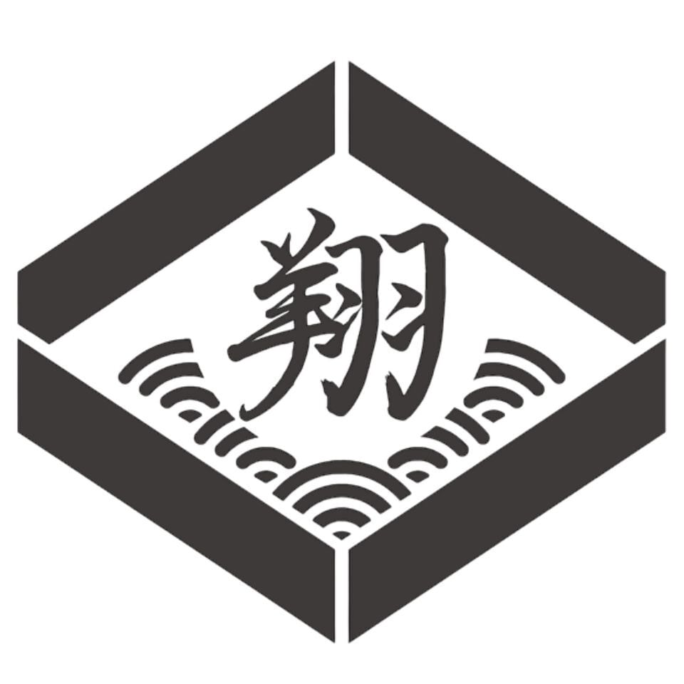 国産野菜粉末SHO=SUKE