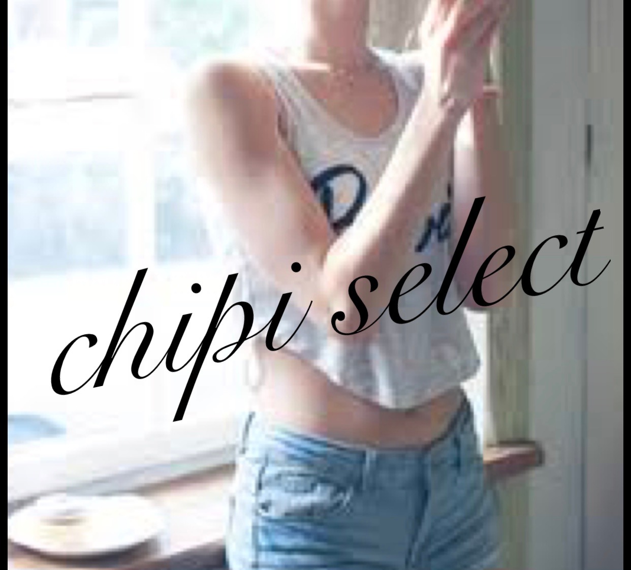 Chipi Select✦