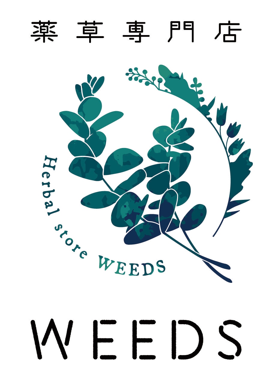 薬草専門店WEEDS